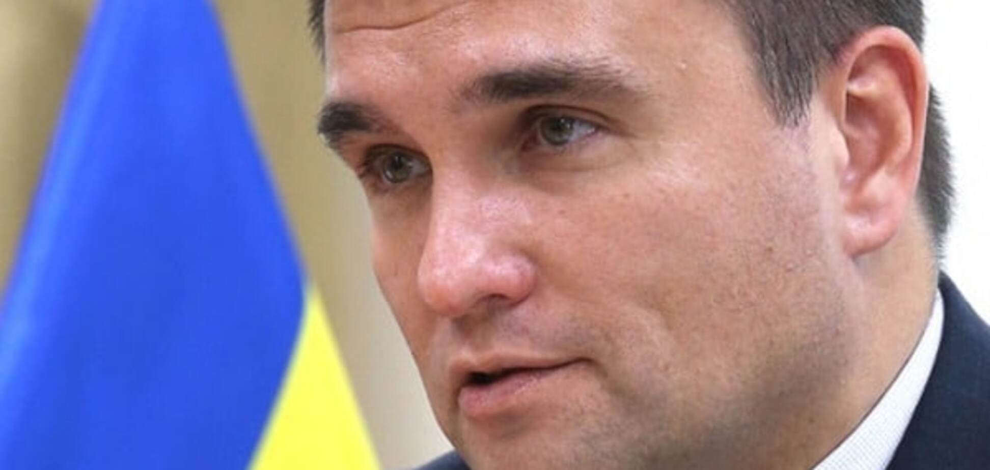 Климкин: Россия - главное препятствие на пути евроинтеграции Украины