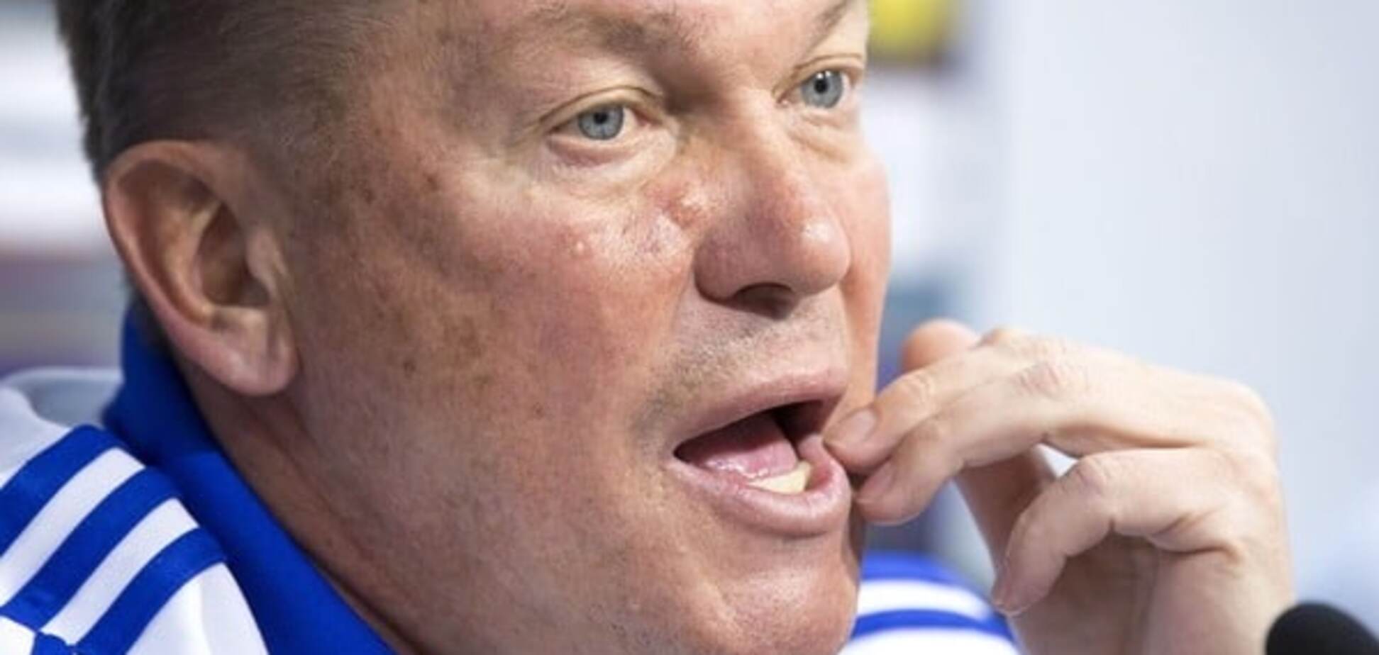 Блохин ошарашил европейскую сборную своими запросами