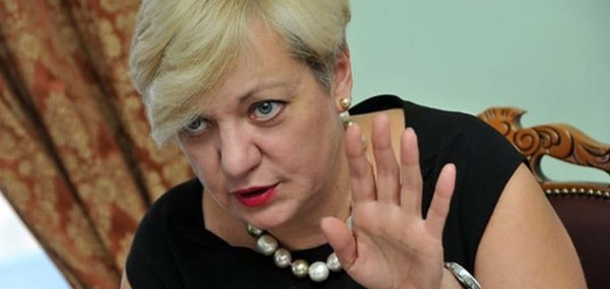 Keep calm: Гонтарева нашла виновных в падении гривни