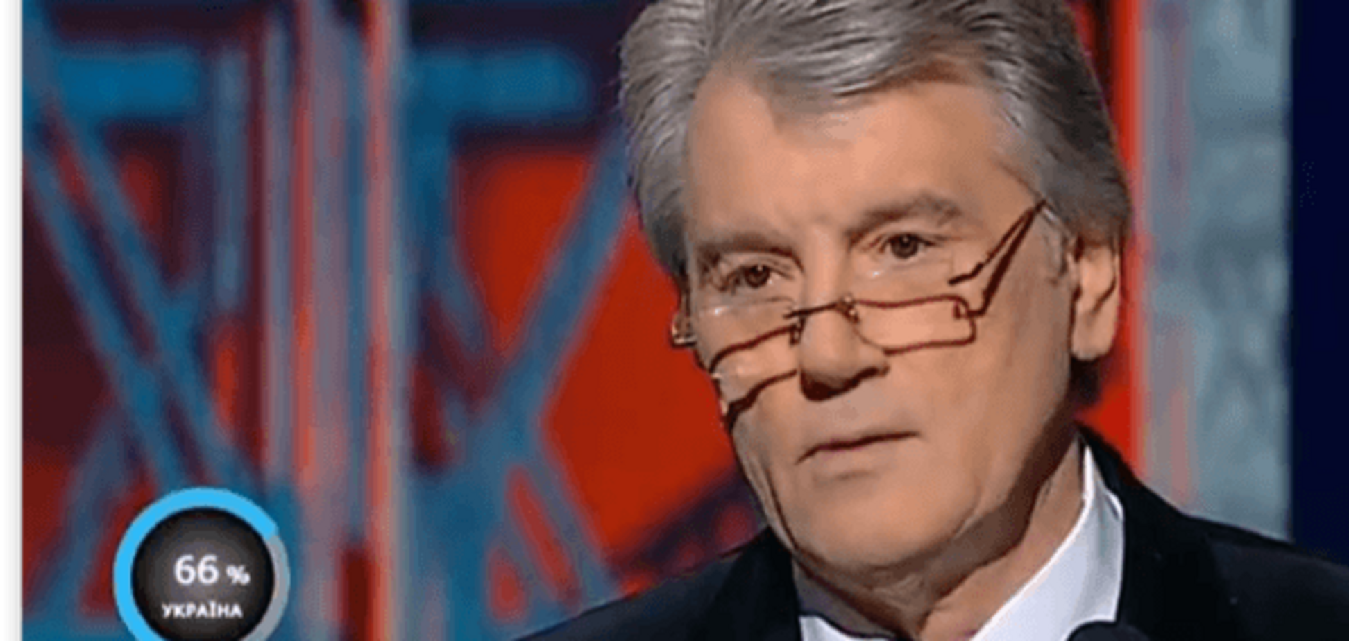 Ющенко объяснил, от чего зависит здоровье гривни