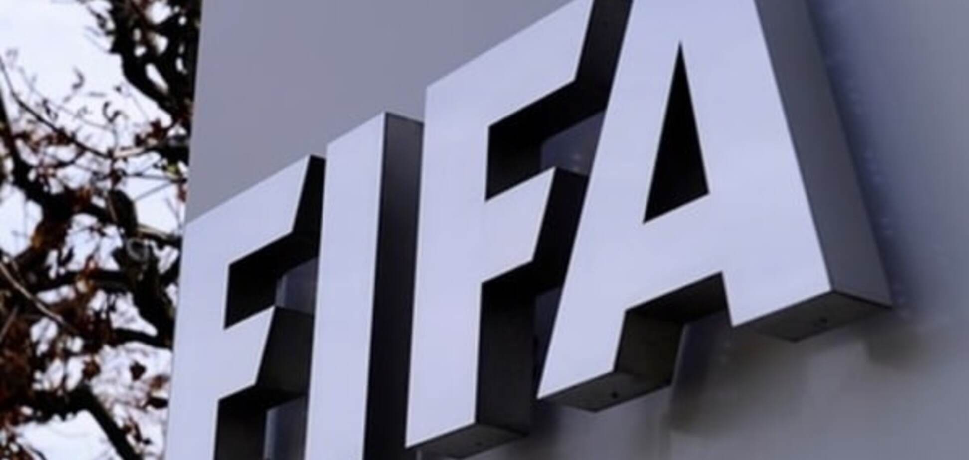 Официально: ФИФА жестоко наказала украинский клуб