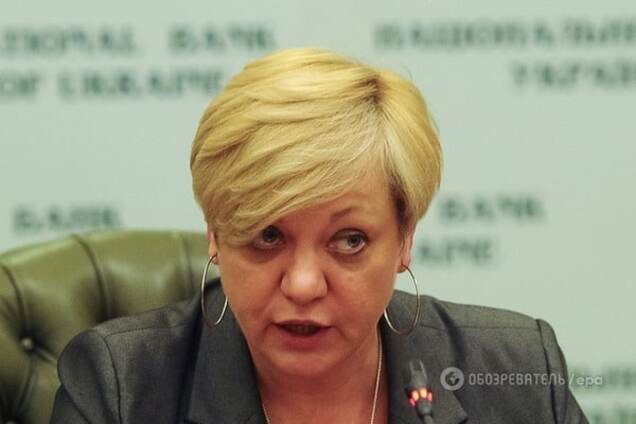 Гонтарева рассказала о сложнейшей реформе НБУ в 2015 году