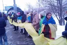 День Соборності України: у Києві побудували "живий ланцюг"