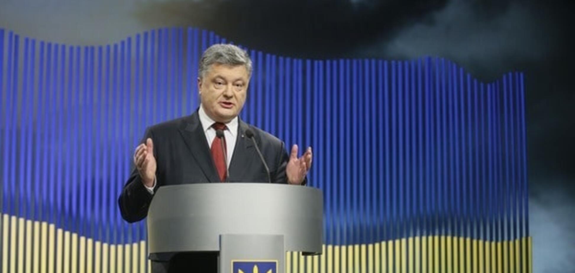 Порошенко: День Соборности - один из самых важных праздников сейчас