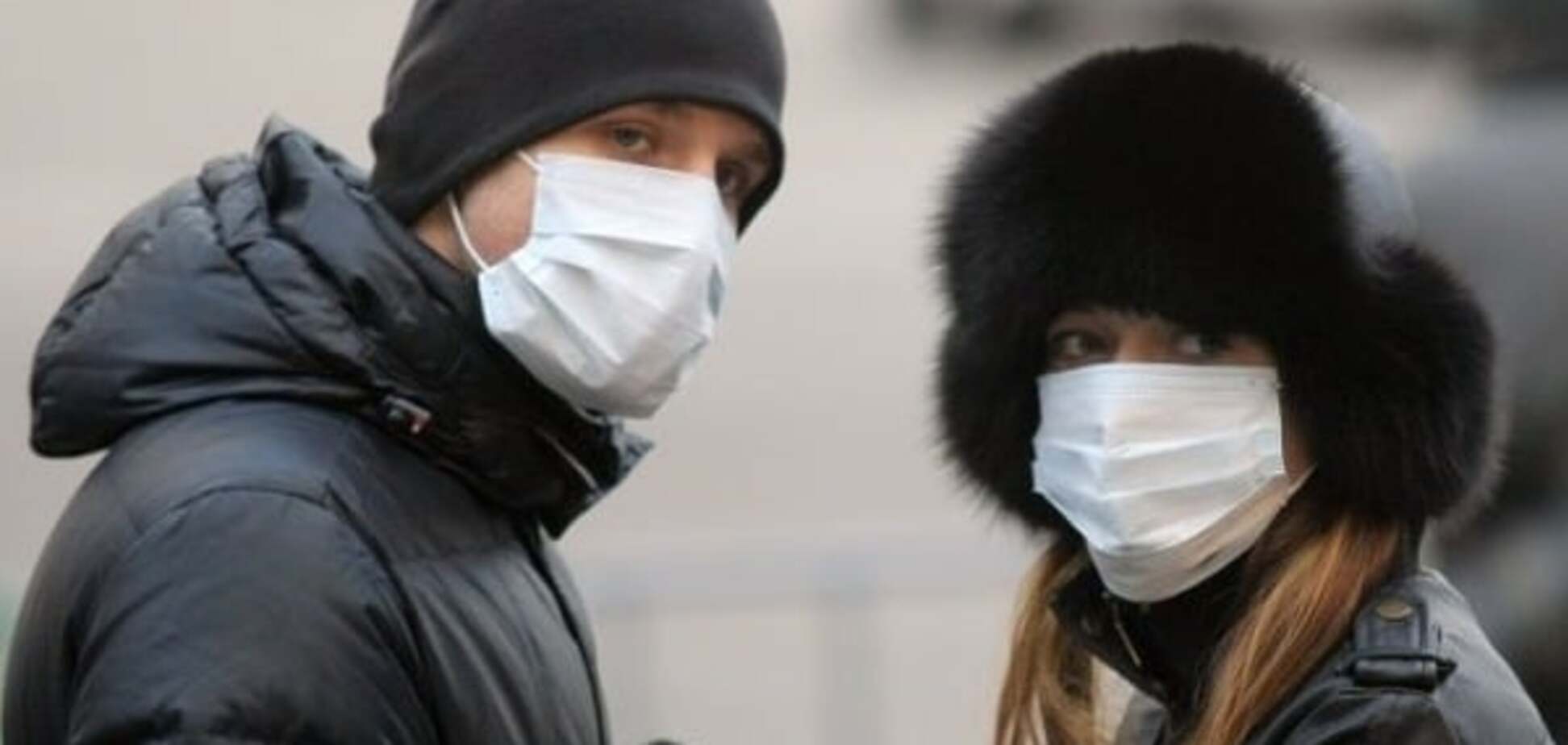 Санэпидемстанция: в Киеве от осложнений гриппа умерли 9 человек