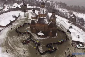 "Живая" карта Украины на острове Хортица