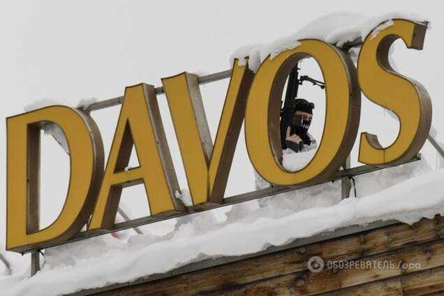 Заметка из Давоса: нам надо сильно повзрослеть