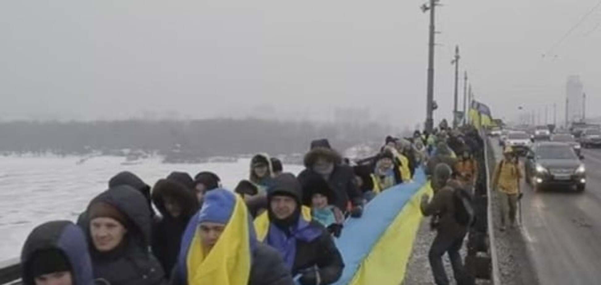 У Києві в День Соборності 'з'єднали' два берега Дніпра: опубліковано відео