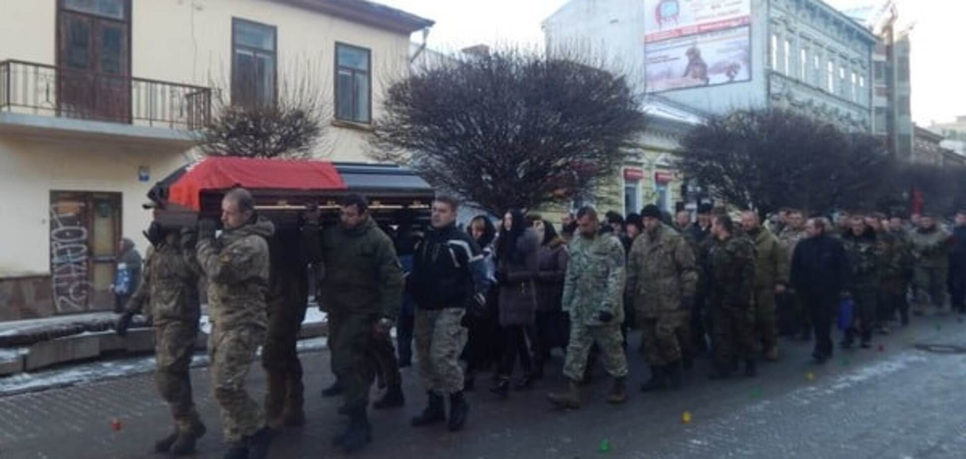 В Ивано-Франковске похоронили бойца 'Семена', который прошел весь Донбасс