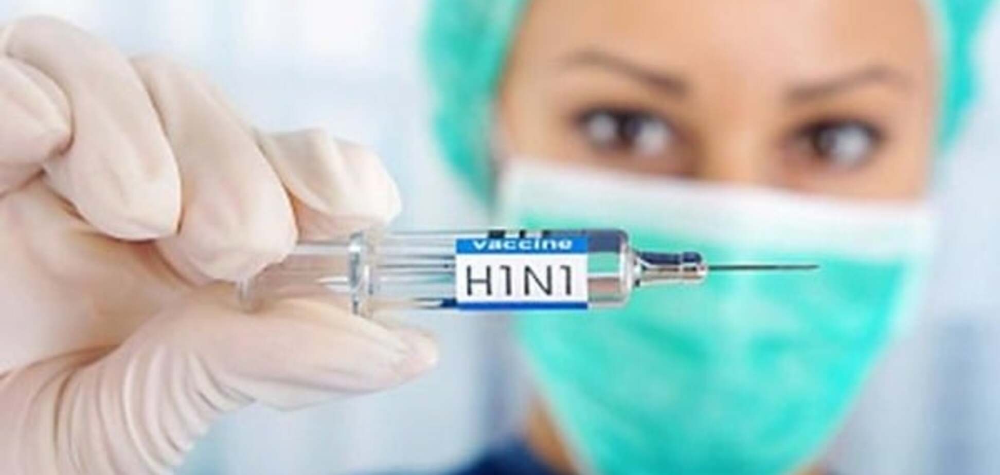 Головний санлікар Києва: захворюваність на грип не вища за сезонну