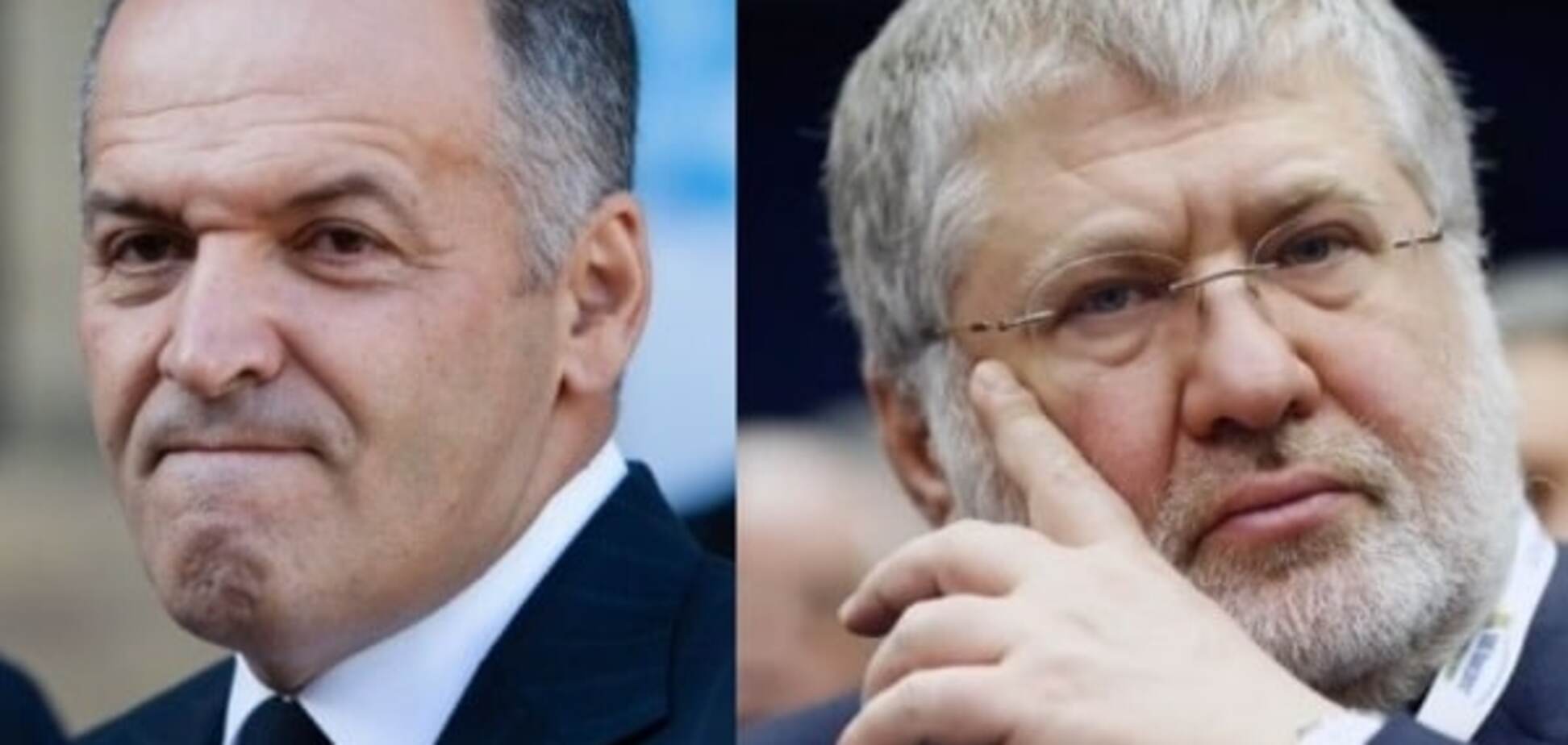 Коломойский и Пинчук пошли на мировую - СМИ