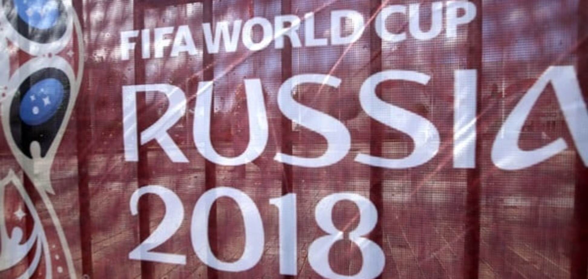Убийство Литвиненко: Россию могут исключить из Олимпиады-2016 и чемпионата мира-2018