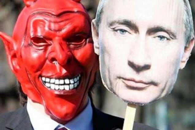 Путинское государство террора