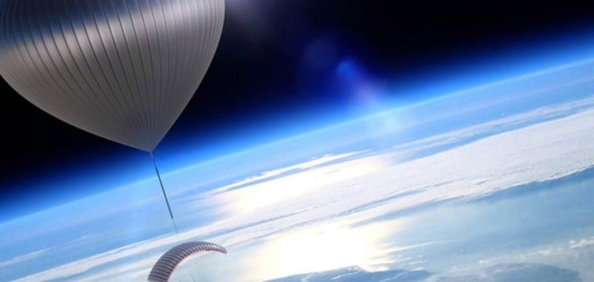 В космос можно будет отправиться на воздушном шаре