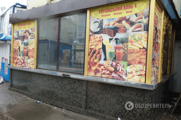 МАФи майбутнього: київські кіоски стануть сірими з кольоровими смужками