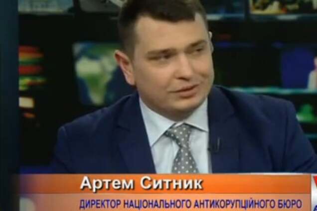 В НАБУ опровергли связь кредита США с отставкой Шокина