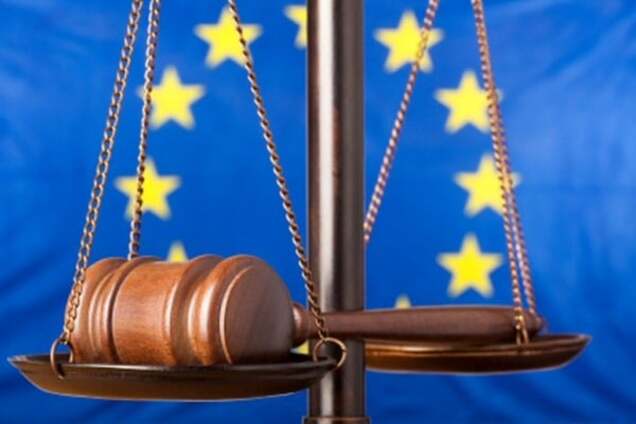 Санкции против чиновников Януковича: суд ЕС готов огласить решение