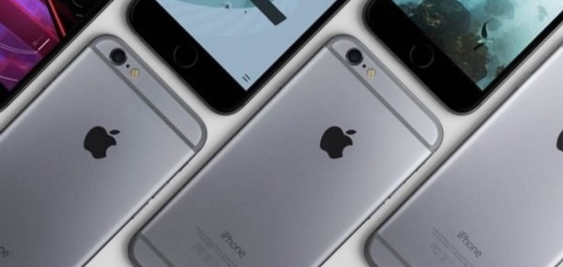 С появлением IOS 9.2.1 устаревшие iPhone 4s и iPhone 5 начнут работать быстрее