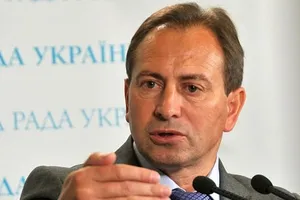 Николай Томенко