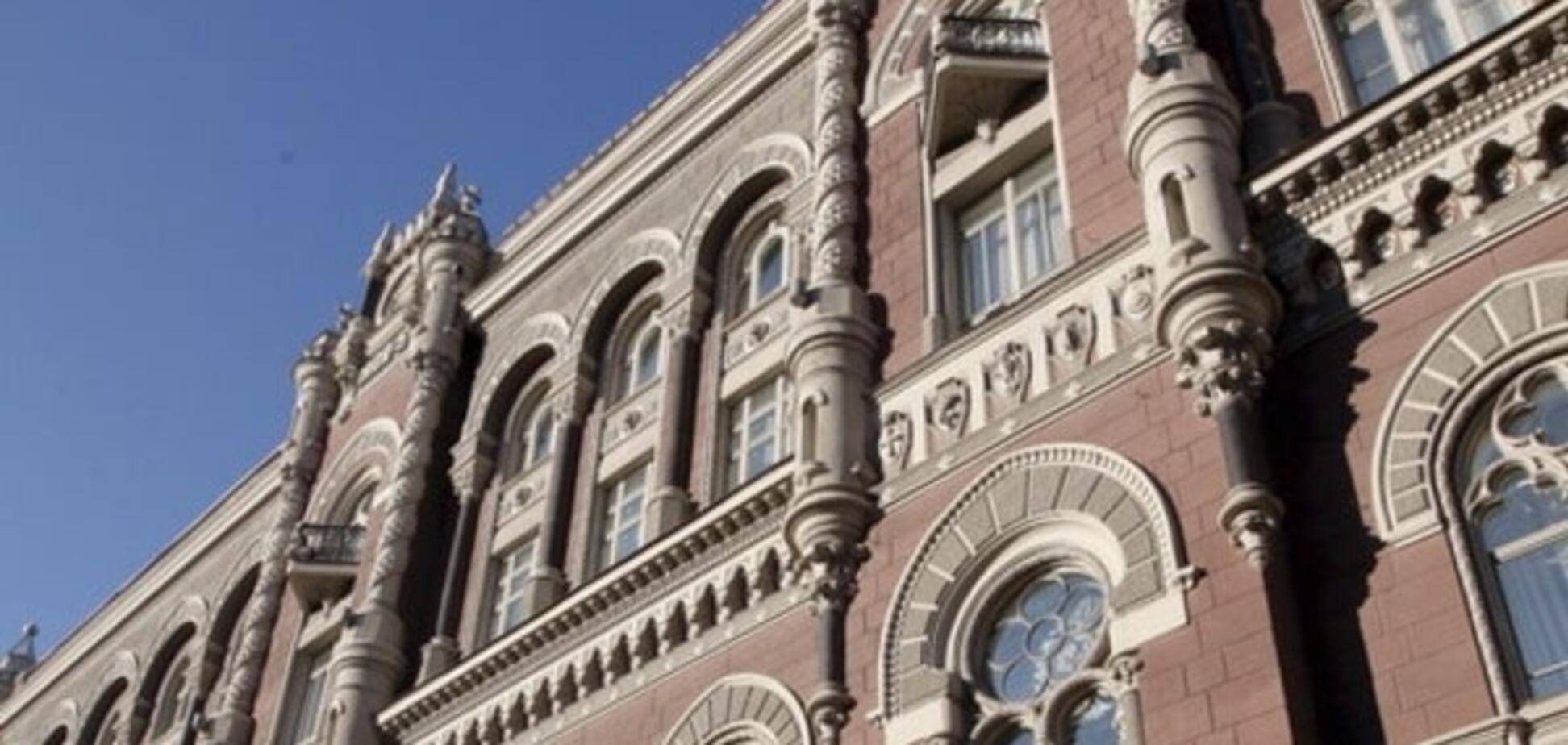 Гривня у виграші: НБУ знизив курс долара