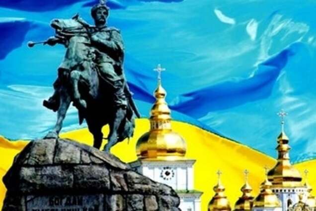В Украине празднуют День Соборности