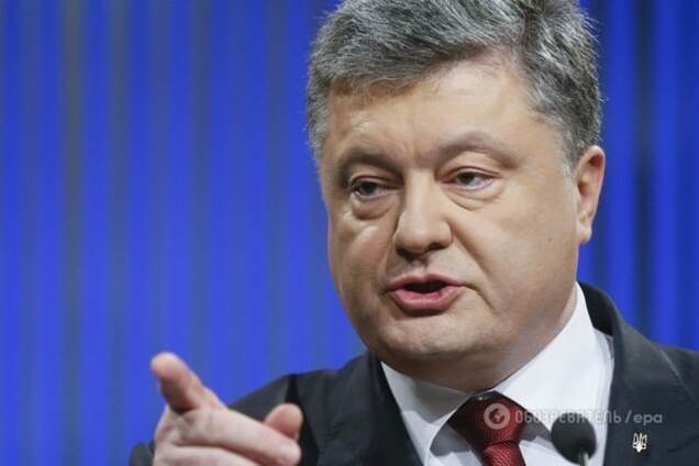 Порошенко назвал ключевой элемент для Украины на пути к членству в ЕС