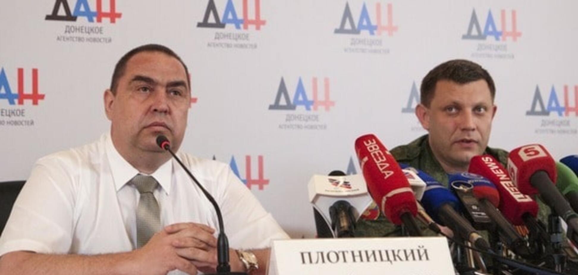 Главари 'ДНР' и 'ЛНР' готовы заплатить $1 млн за убийство друг друга - Шкиряк