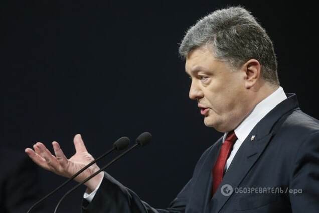 Блокирование изменений в Конституцию грозит войной с Россией - Порошенко