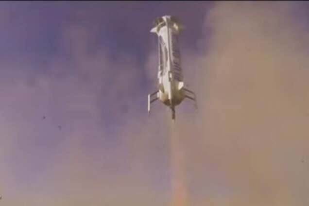 В США успешно осуществили повторные старт и посадку космического корабля: опубликовано видео