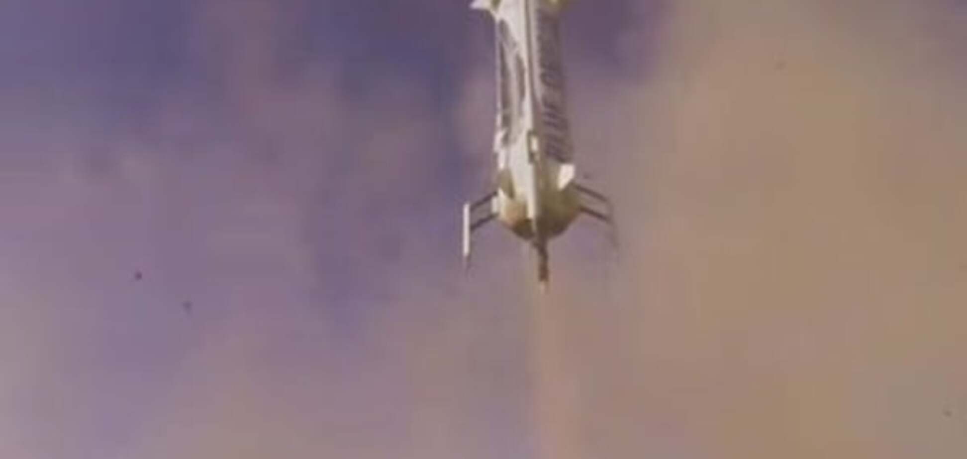 У США успішно здійснили повторний старт і посадку космічного корабля: опубліковано відео