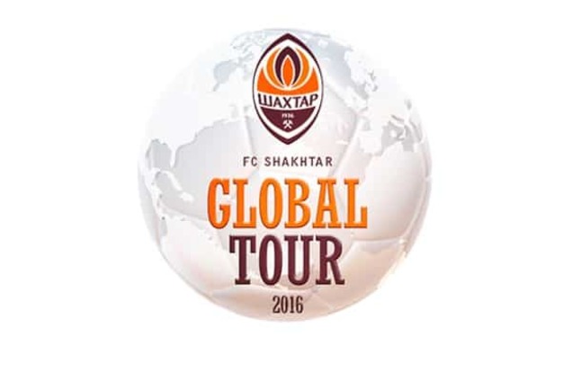 Став відомий календар матчів 'Шахтаря' у США