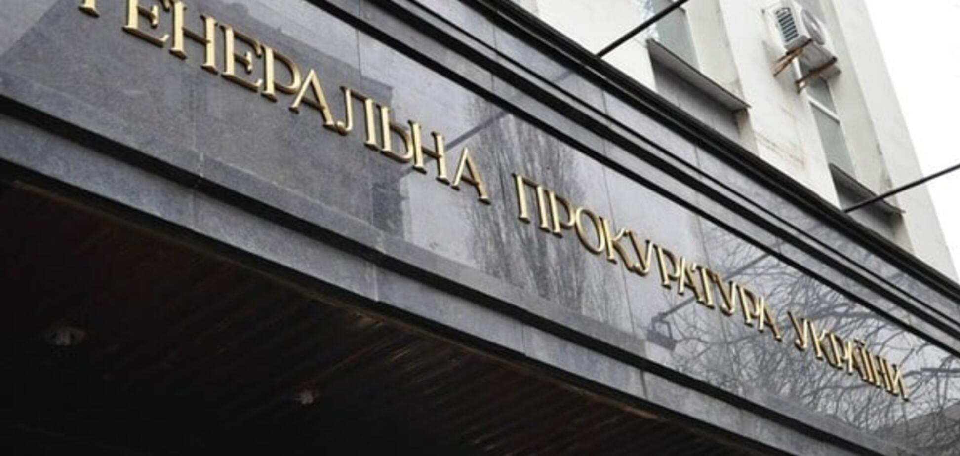 В суд направили дело о выдаче оружия 'титушкам' на Майдане
