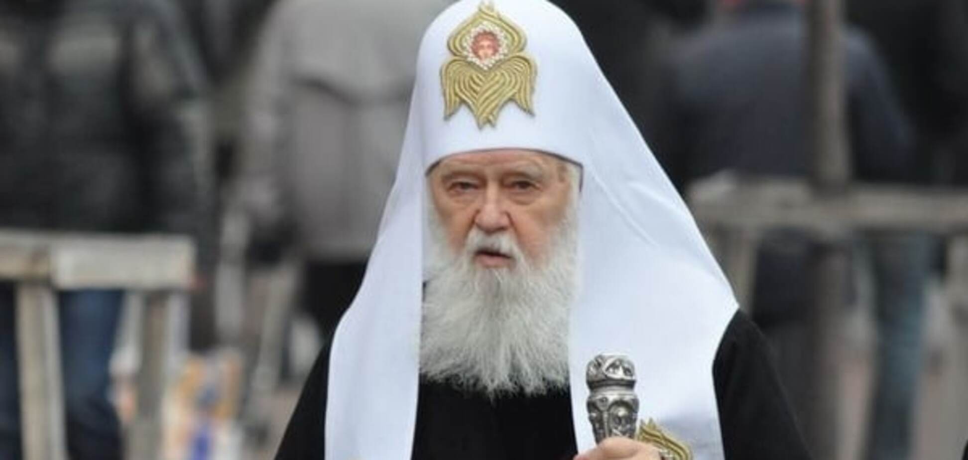 Патриарху Филарету исполнилось 87 лет