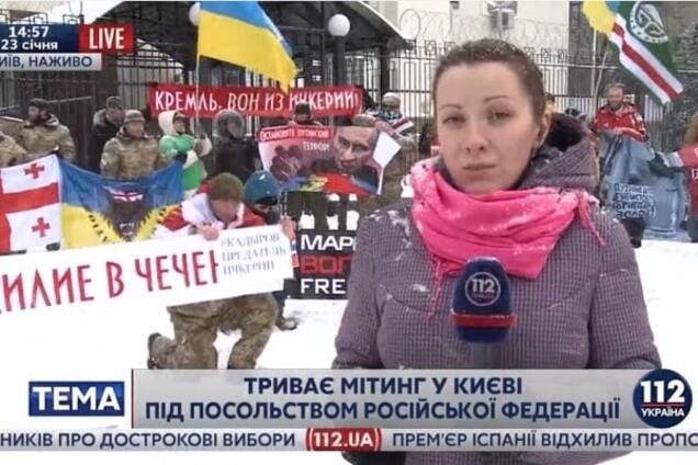 У посольства России в Киеве митинговали против оккупации Чечни