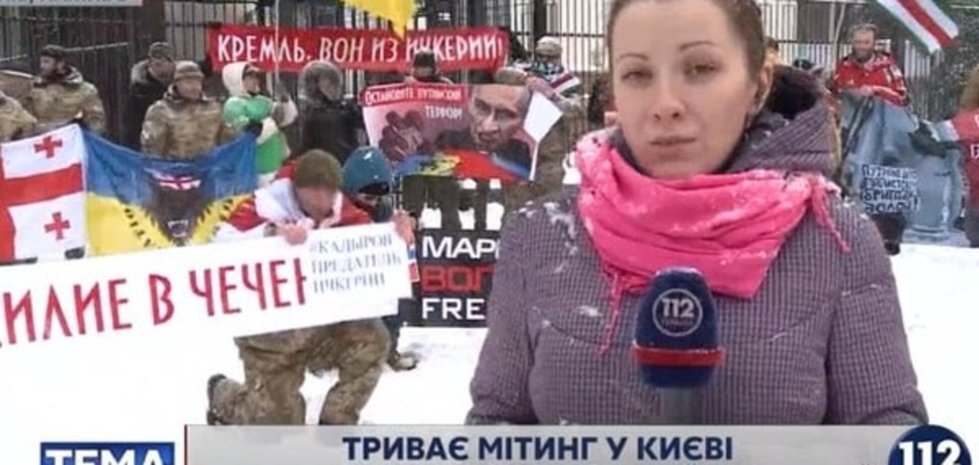 Біля посольства Росії в Києві мітингували проти окупації Чечні