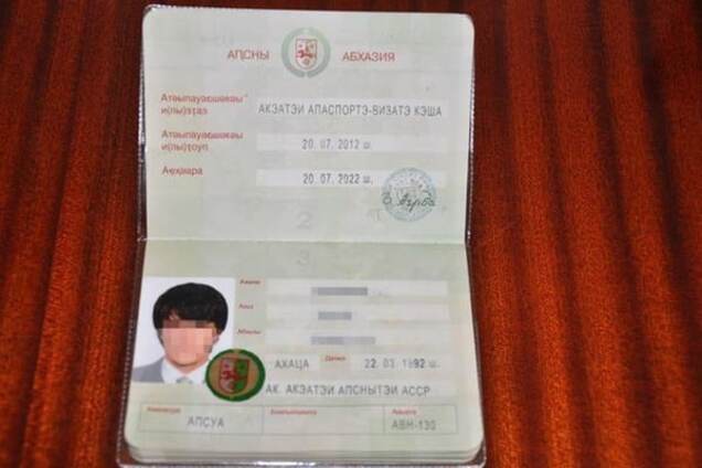 СБУ задержала 'вора в законе' с Кавказа