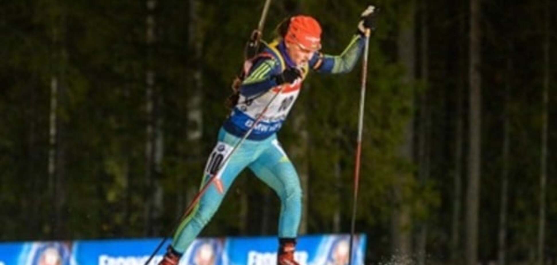 Сборная Украины по биатлону выиграла 'золото' на Кубке IBU