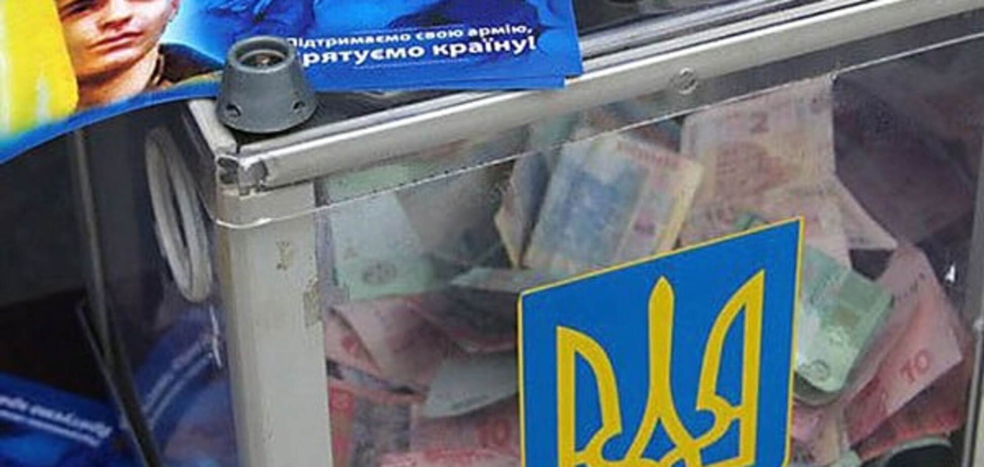 Голые и босые закончились: аферисты выдумали бой под Марьинкой и просят денег