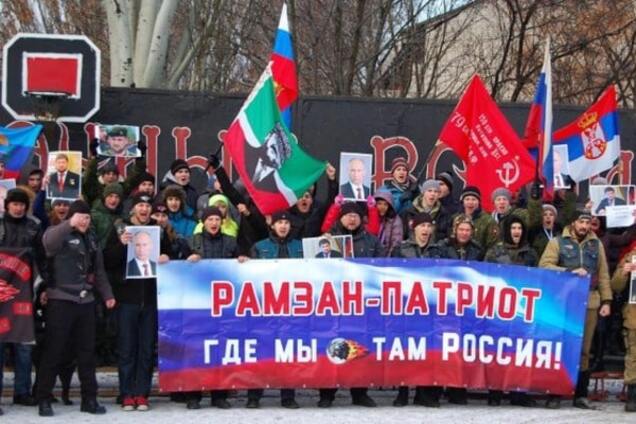 Луганск захотел в Чечню? В 'ЛНР' воспевали Кадырова: фоторепортаж