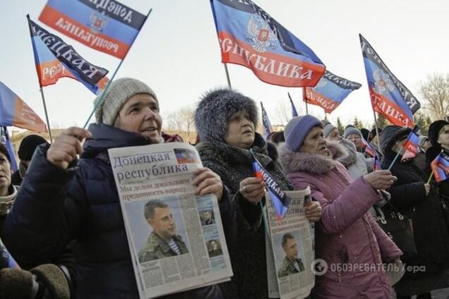 В 'ДНР' и 'ЛНР' активно создаются партии под выборы по законам Украины – глава АТЦ