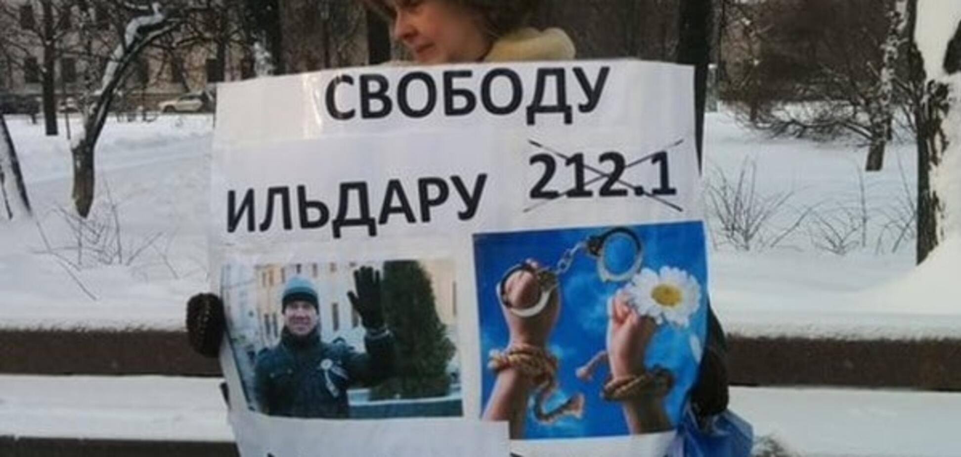 'Путин, уйми своих опричников': москвичи вышли на протест. Фоторепортаж