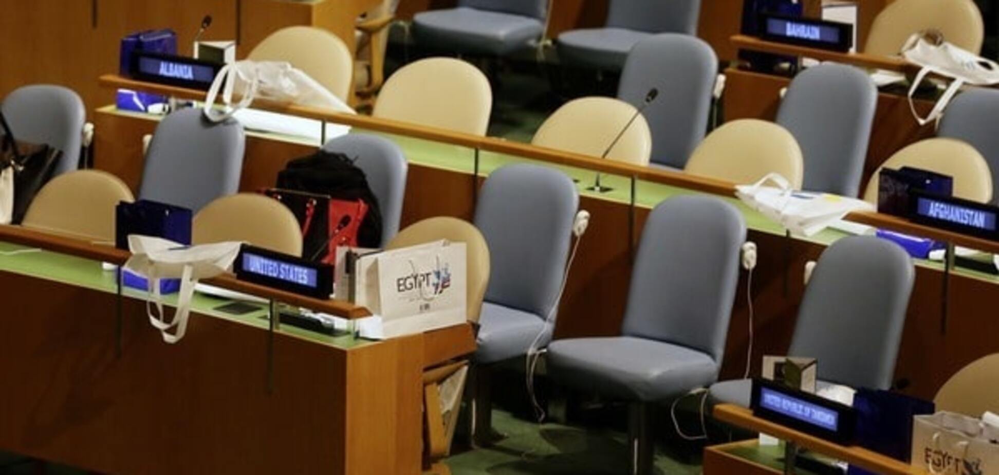 Скандал в ООН: 15 країн позбавили права голосу