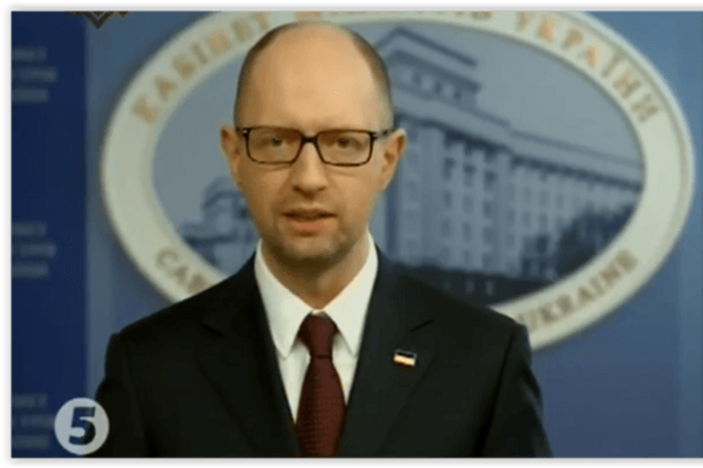 Яценюк рассказал, чего ждать от правительства в 2016 году