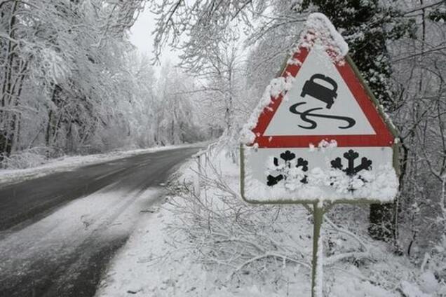 В Україні оголосили штормове попередження на 25 січня
