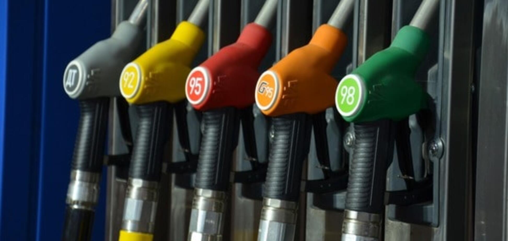 Прогноз: бензин впаде в ціні до 7,85 грн за літр    