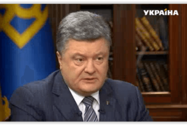 'Женева плюс': Порошенко рассказал о новом формате переговоров по деоккупации Крыма