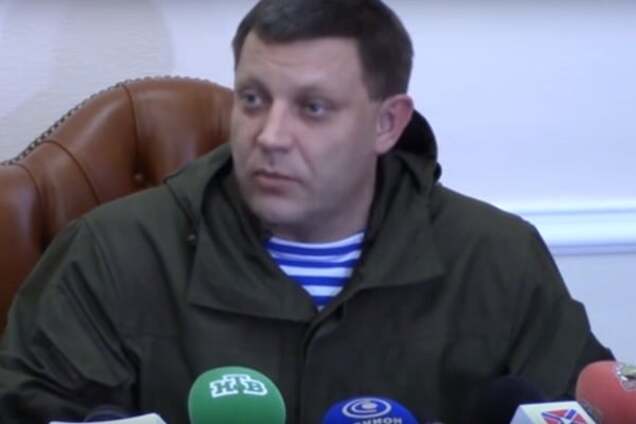 Захарченко назвал единственную украинскую партию, с которой хотел бы посоревноваться на выборах