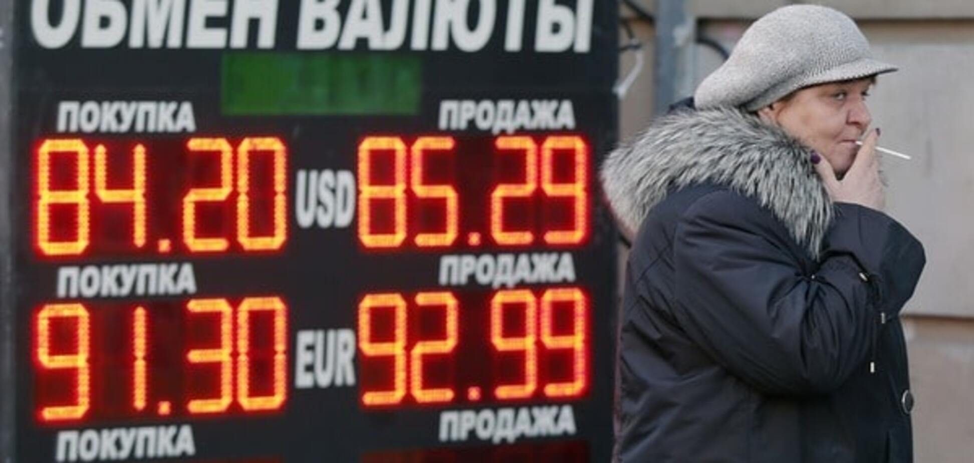 Наступить себе на горло: Боровой назвал единственный способ спасти экономику РФ