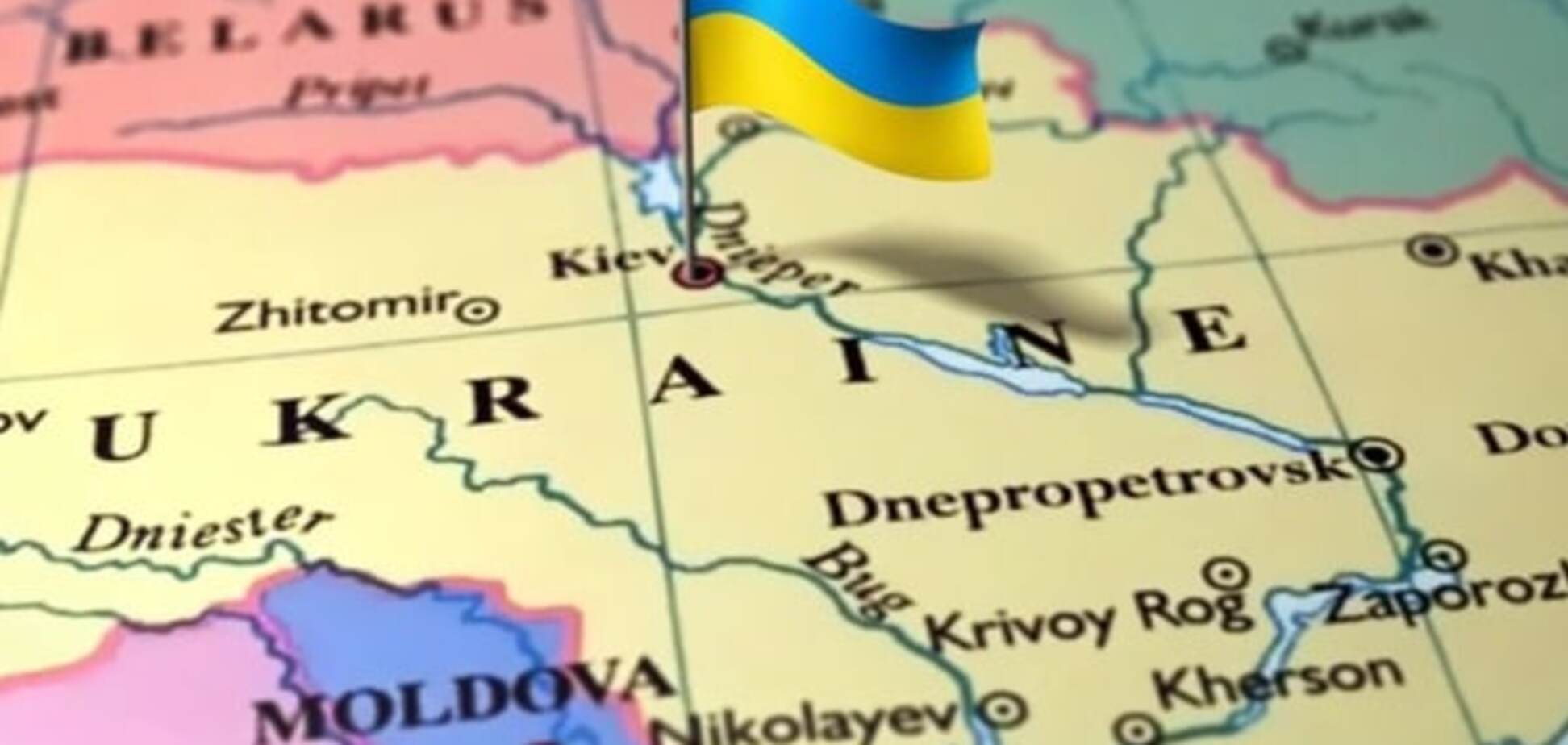 Украина - государство автономий