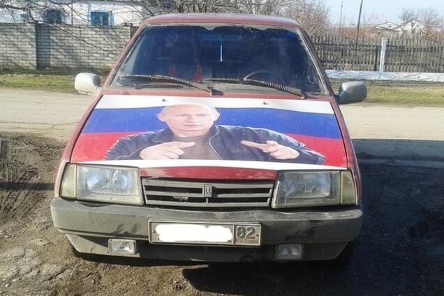 Морда на відрі: в Криму продають авто з Путіним на капоті